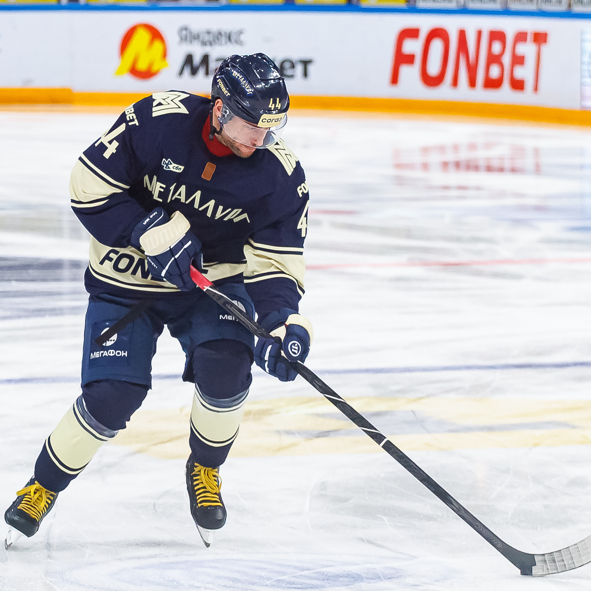 Игровой свитер Егора Яковлева с Юбилейного матча